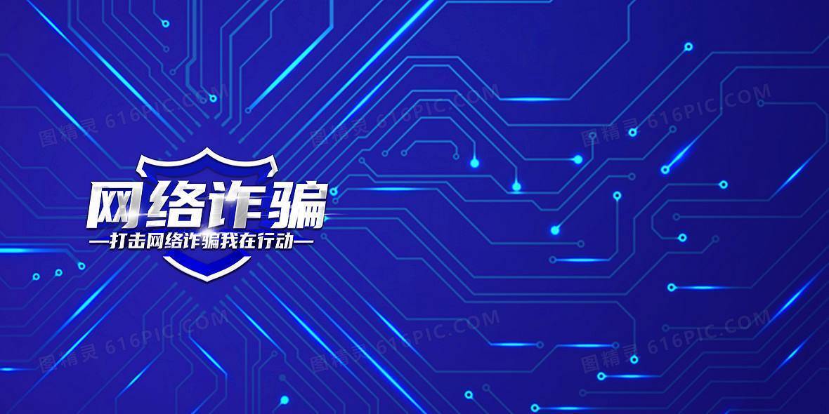 資點江山欄目組楊戰王凱老師騙錢!背后不為人知的真相!-RB螺紋鋼期貨交易網