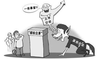 揭曉！炒新一族鐘國洪，李建華。冒充股市游資大佬欺騙百姓，騙局透底-RB螺紋鋼期貨交易網