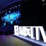 暴風影音上市翻了多少倍？但又為何突然瞬間破滅？-RB螺紋鋼期貨交易網