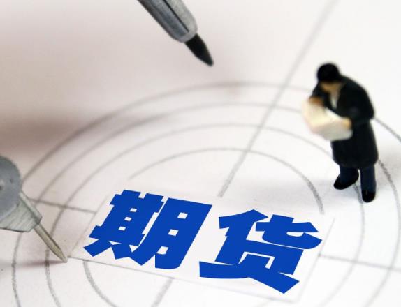 2023年期貨大賽開始時間是什么時候?每年期貨大賽什么時候舉行? 2023年期貨大賽開始時間是什么時候?每年期貨大賽什么時候舉行?