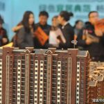 馬云預測明年房價會怎么樣？或5年內“高位解體”？-RB螺紋鋼期貨交易網