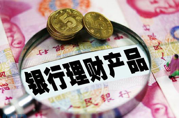 非銀行企業發行理財產品流程的法律依據是什么？3類理財模式說明-RB螺紋鋼期貨交易網